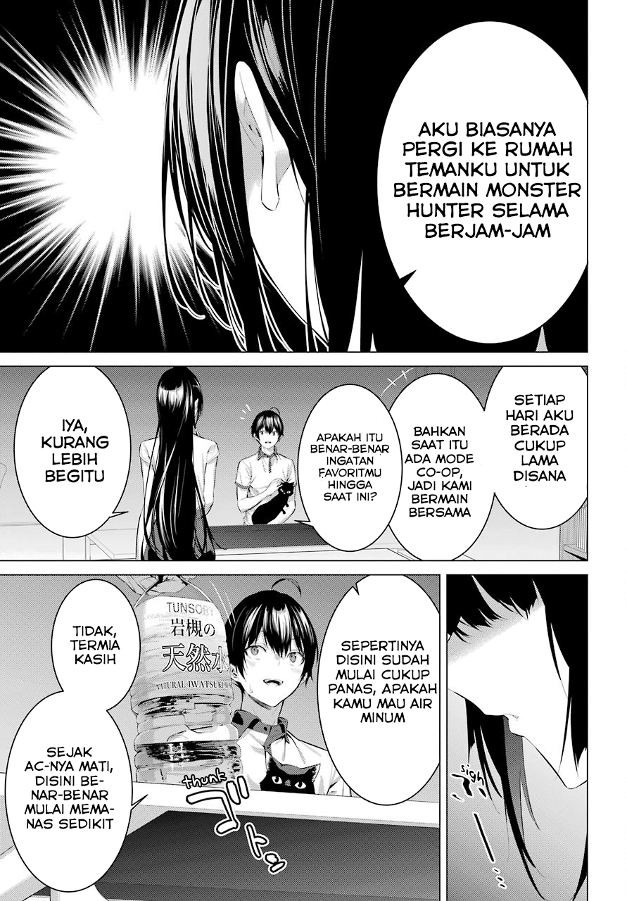 image-komik-haite-kudasai-takamine-san-chapter-12-10/31