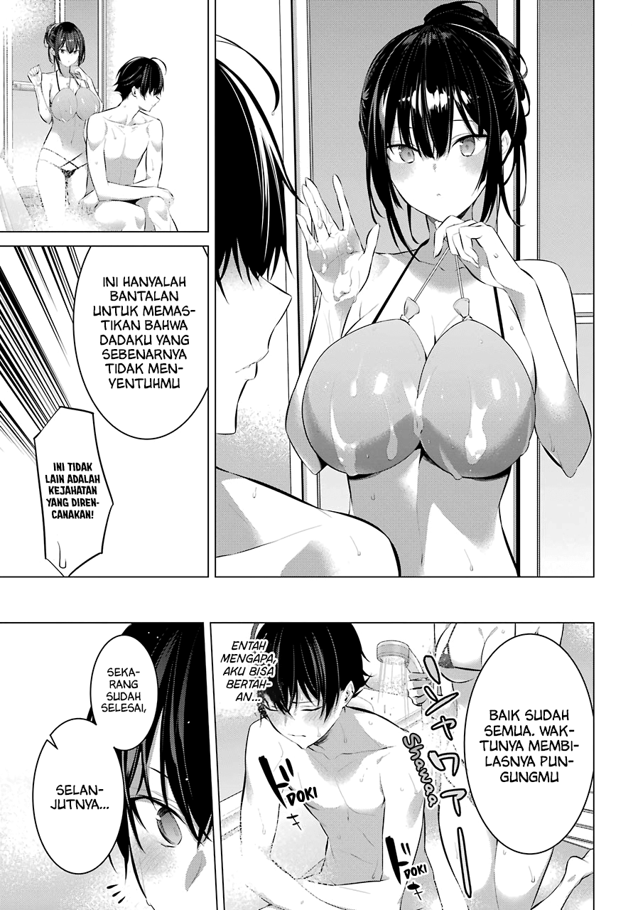 image-komik-haite-kudasai-takamine-san-chapter-14-14/27