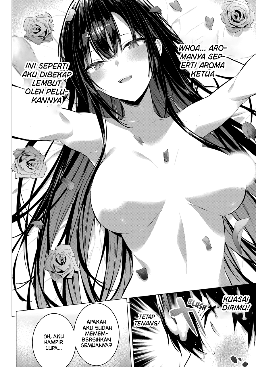 image-komik-haite-kudasai-takamine-san-chapter-14-17/27