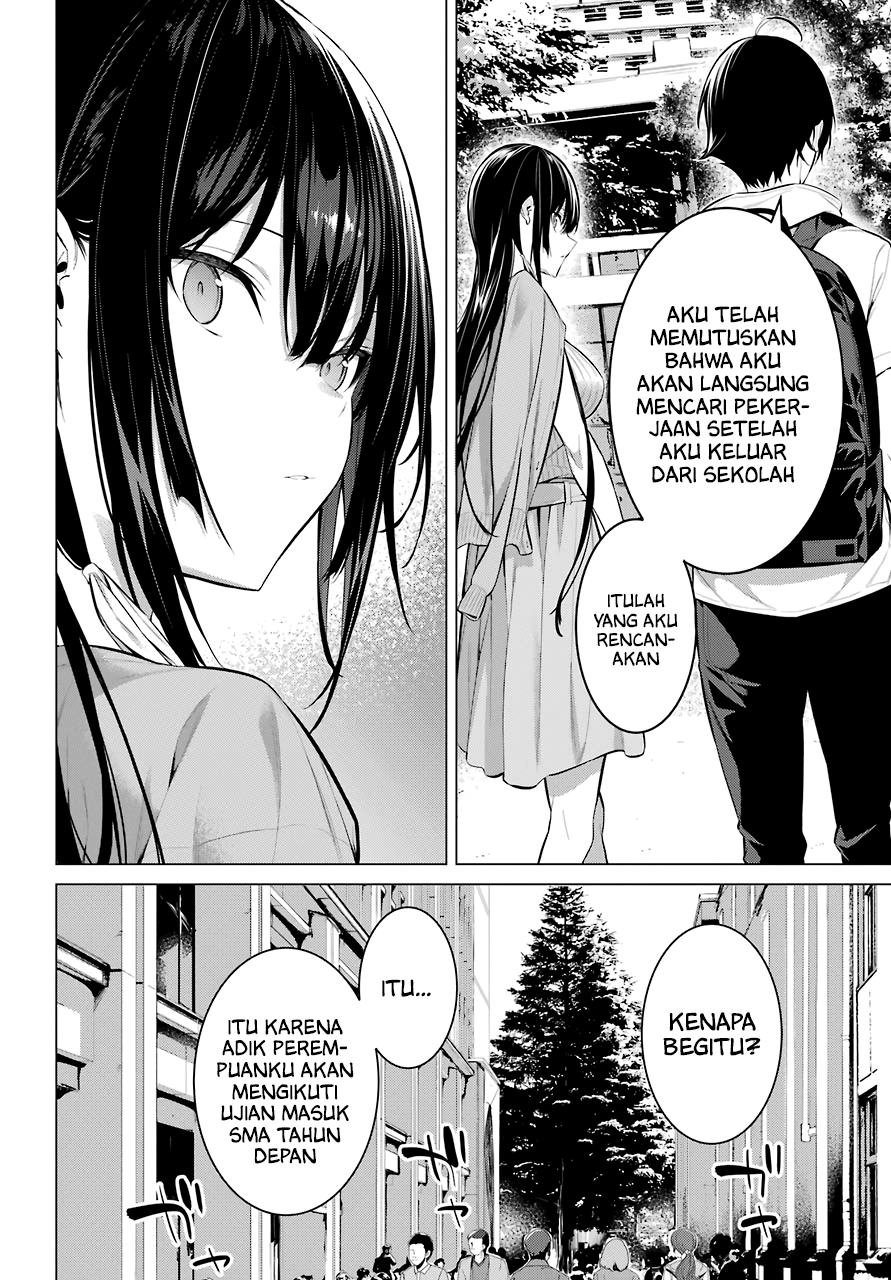 image-komik-haite-kudasai-takamine-san-chapter-16-7/27