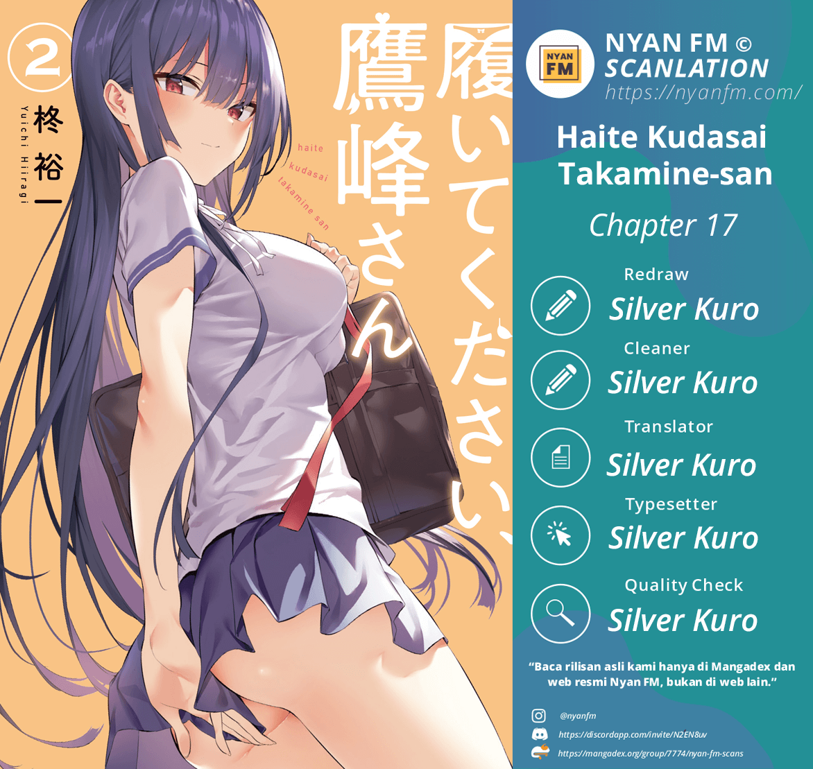 image-komik-haite-kudasai-takamine-san-chapter-17-2/19