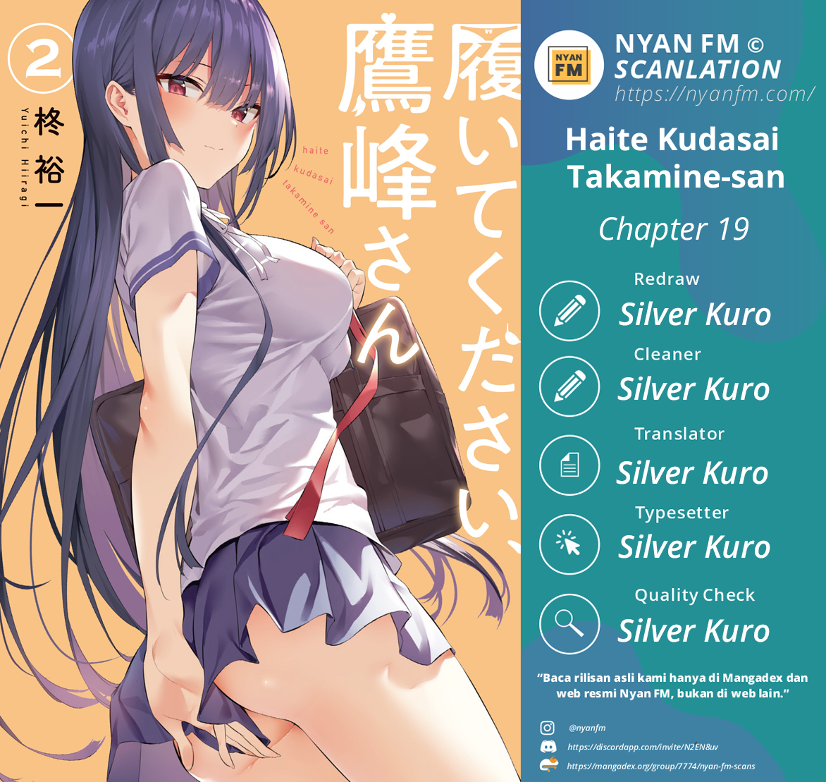 image-komik-haite-kudasai-takamine-san-chapter-19-0/31
