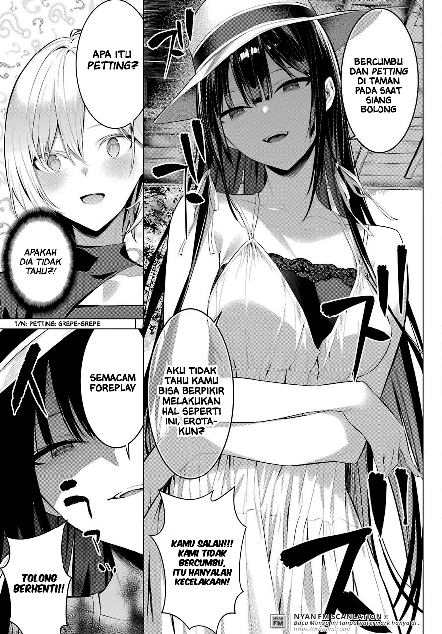 image-komik-haite-kudasai-takamine-san-chapter-19-3/31