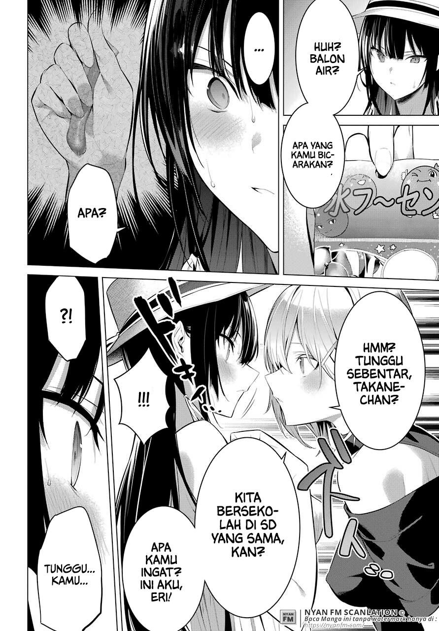 image-komik-haite-kudasai-takamine-san-chapter-19-14/31