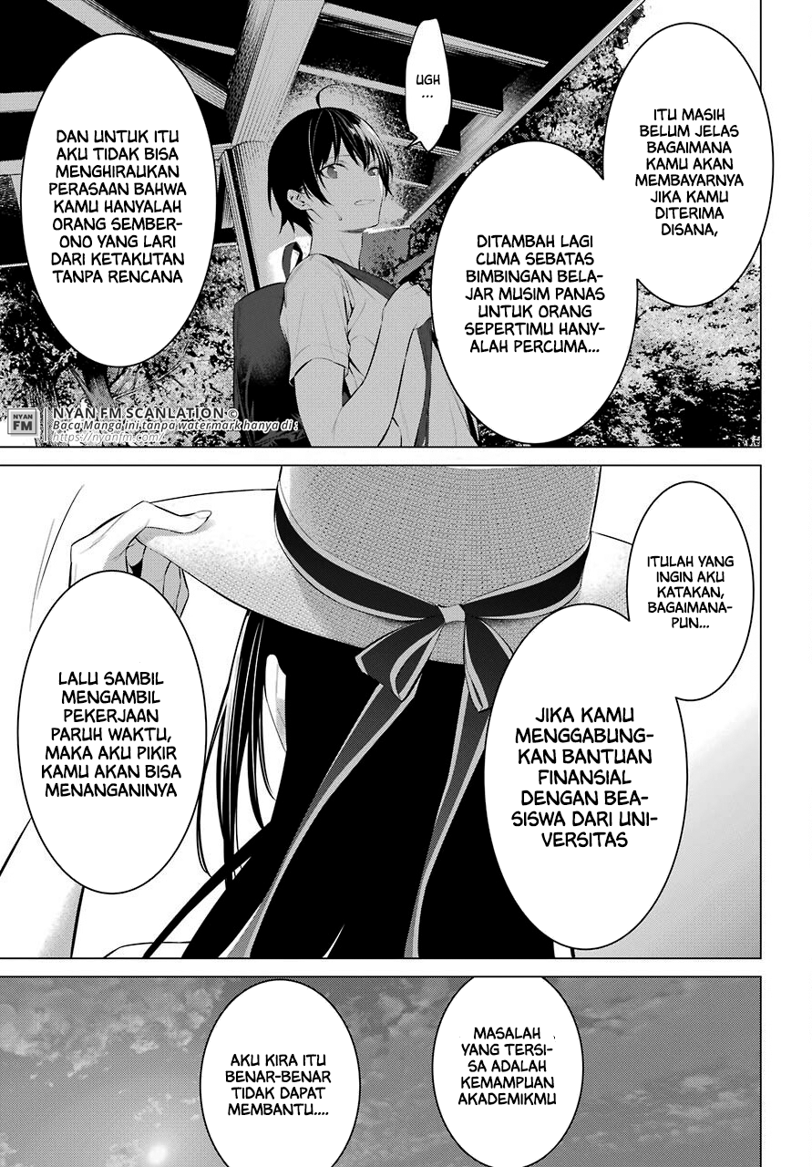 image-komik-haite-kudasai-takamine-san-chapter-19-25/31