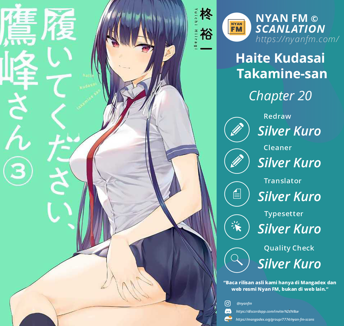 image-komik-haite-kudasai-takamine-san-chapter-20-0/26