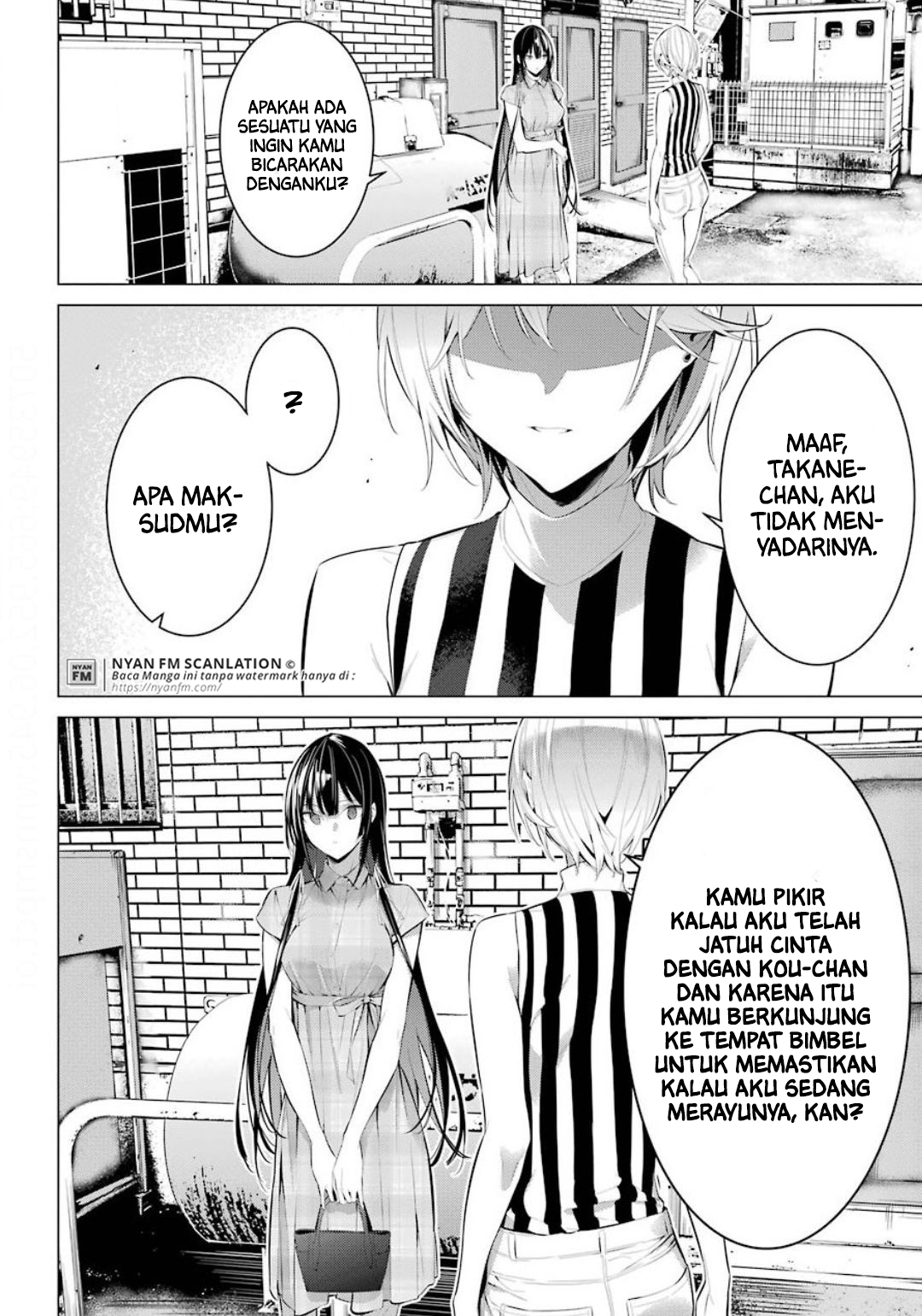 image-komik-haite-kudasai-takamine-san-chapter-20-17/26