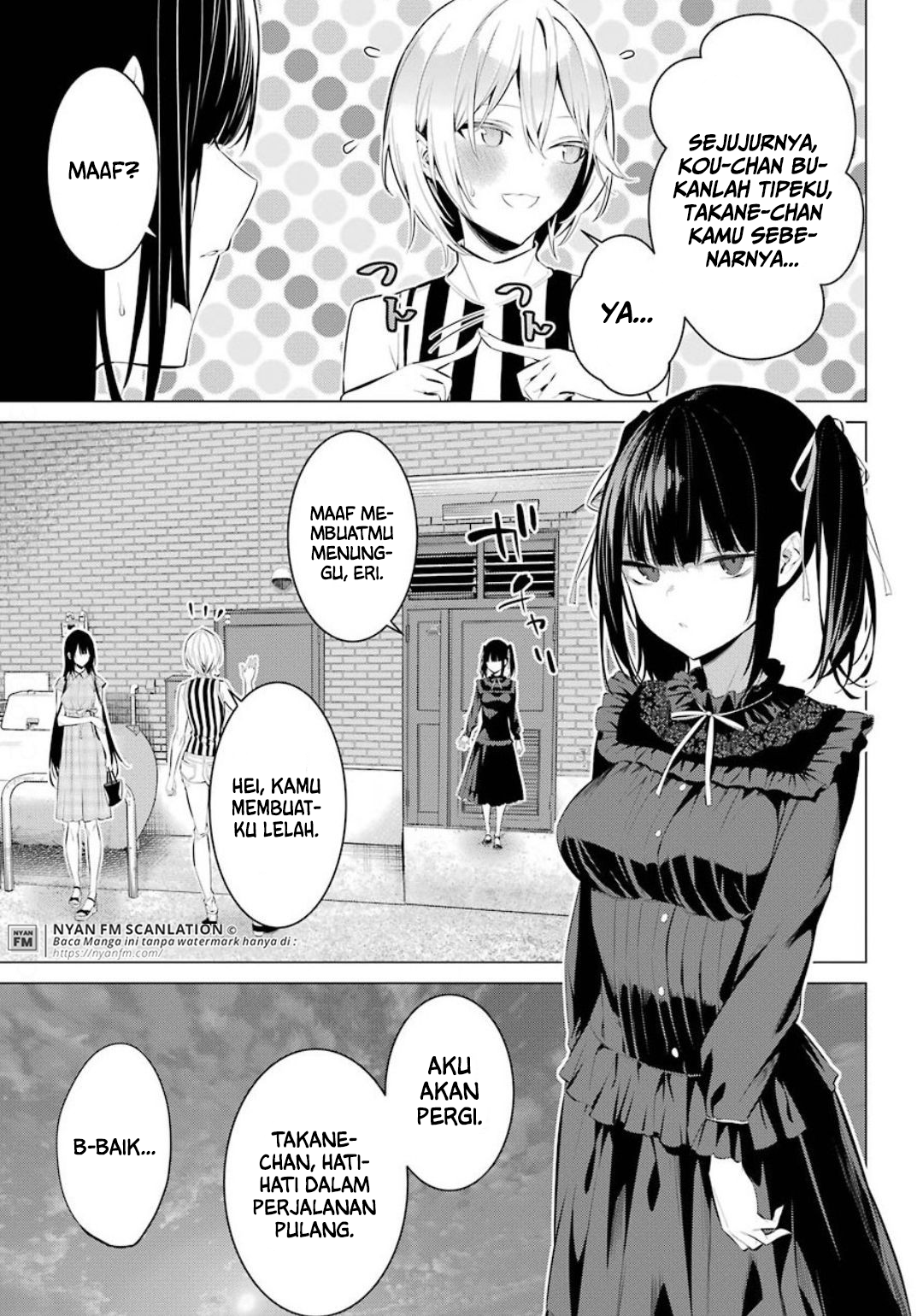 image-komik-haite-kudasai-takamine-san-chapter-20-20/26