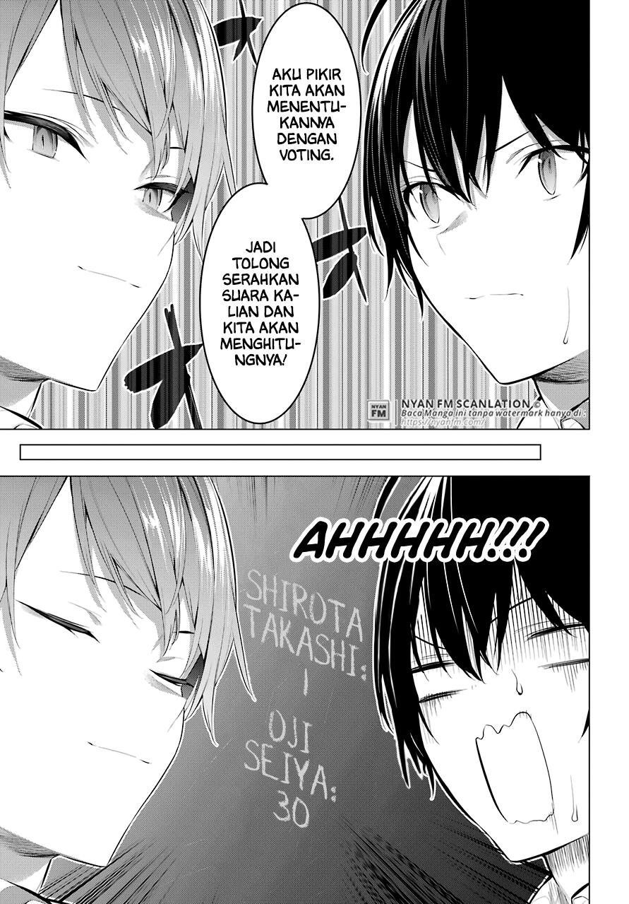 image-komik-haite-kudasai-takamine-san-chapter-23-19/26