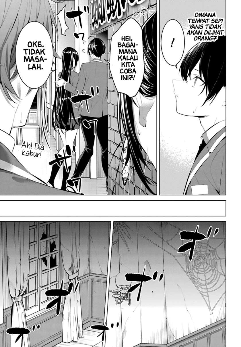 image-komik-haite-kudasai-takamine-san-chapter-27-8/29