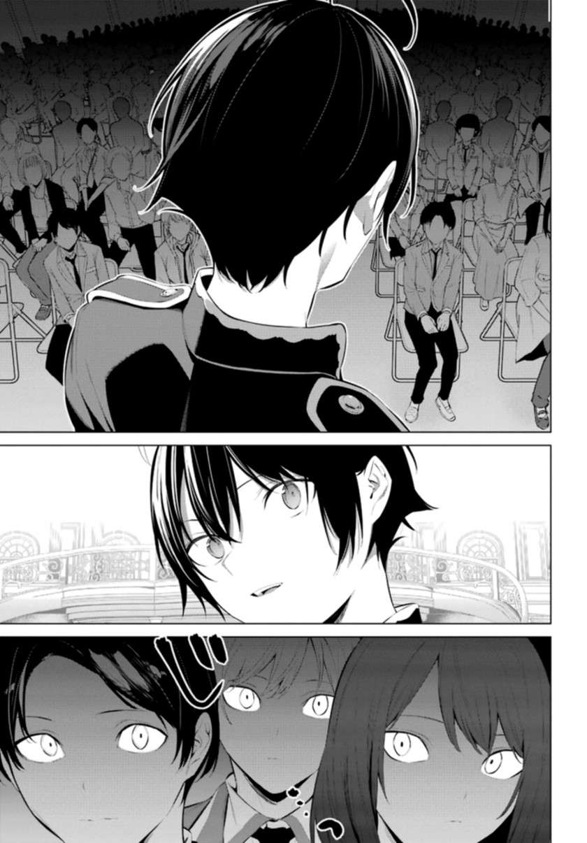 image-komik-haite-kudasai-takamine-san-chapter-28-11/23