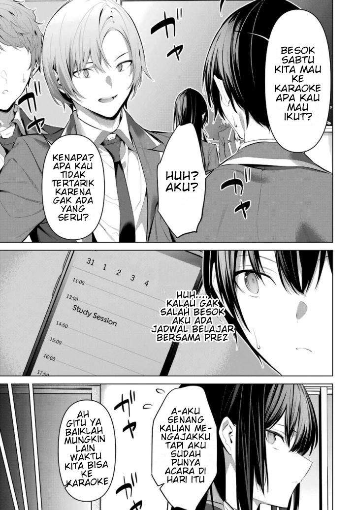 image-komik-haite-kudasai-takamine-san-chapter-31-5/27