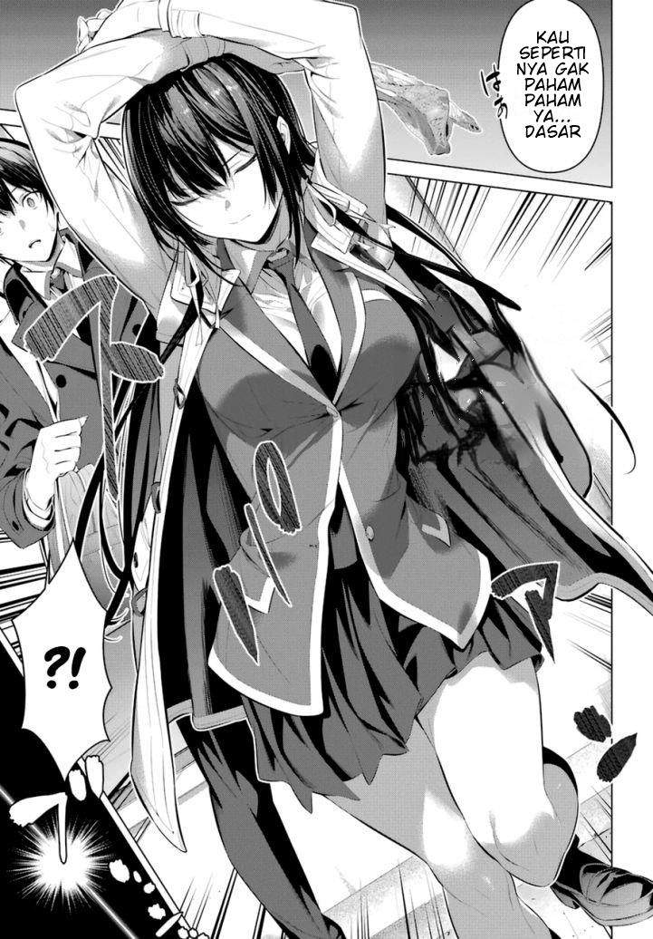 image-komik-haite-kudasai-takamine-san-chapter-31-11/27