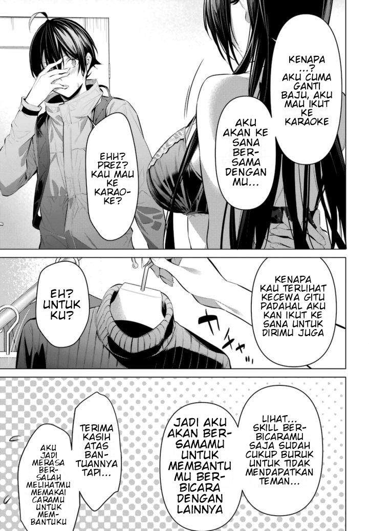 image-komik-haite-kudasai-takamine-san-chapter-31-26/27