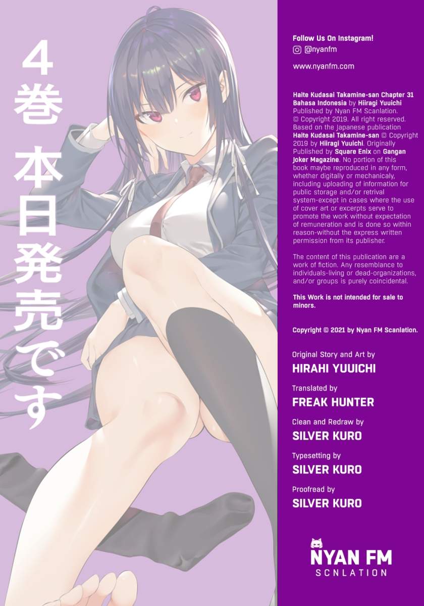 image-komik-haite-kudasai-takamine-san-chapter-32-0/11