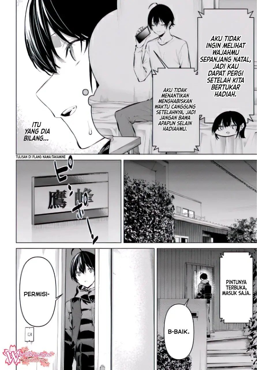 image-komik-haite-kudasai-takamine-san-chapter-36-2/30