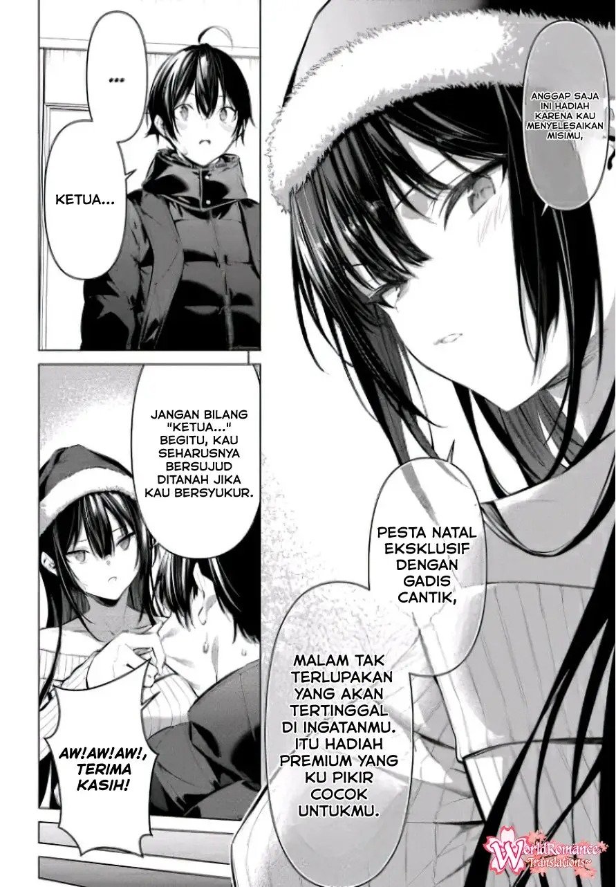 image-komik-haite-kudasai-takamine-san-chapter-36-6/30