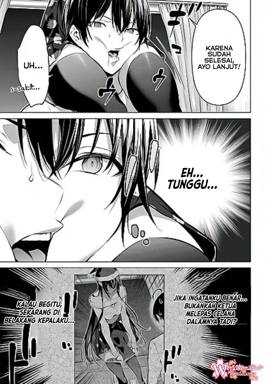 image-komik-haite-kudasai-takamine-san-chapter-36-13/30