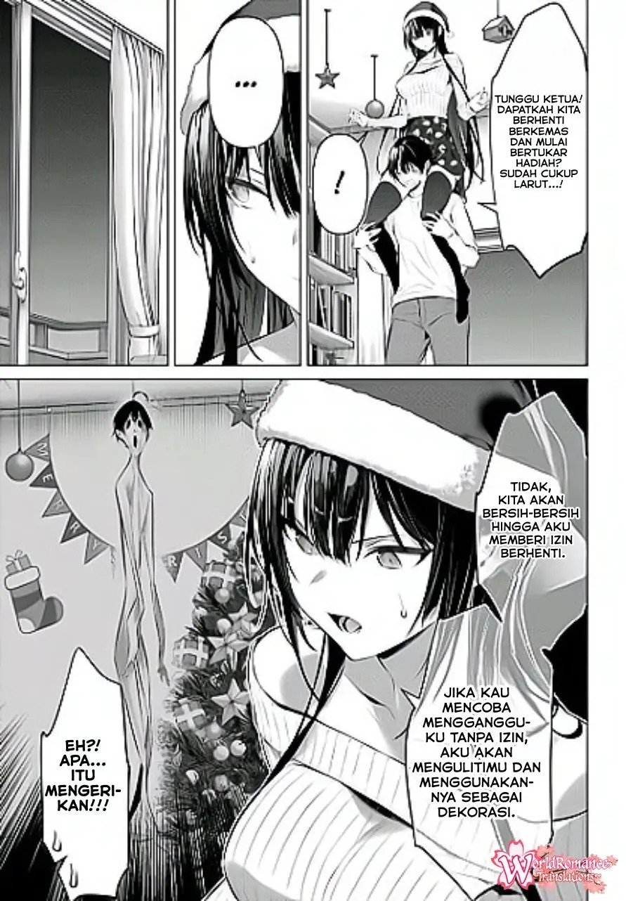 image-komik-haite-kudasai-takamine-san-chapter-36-15/30