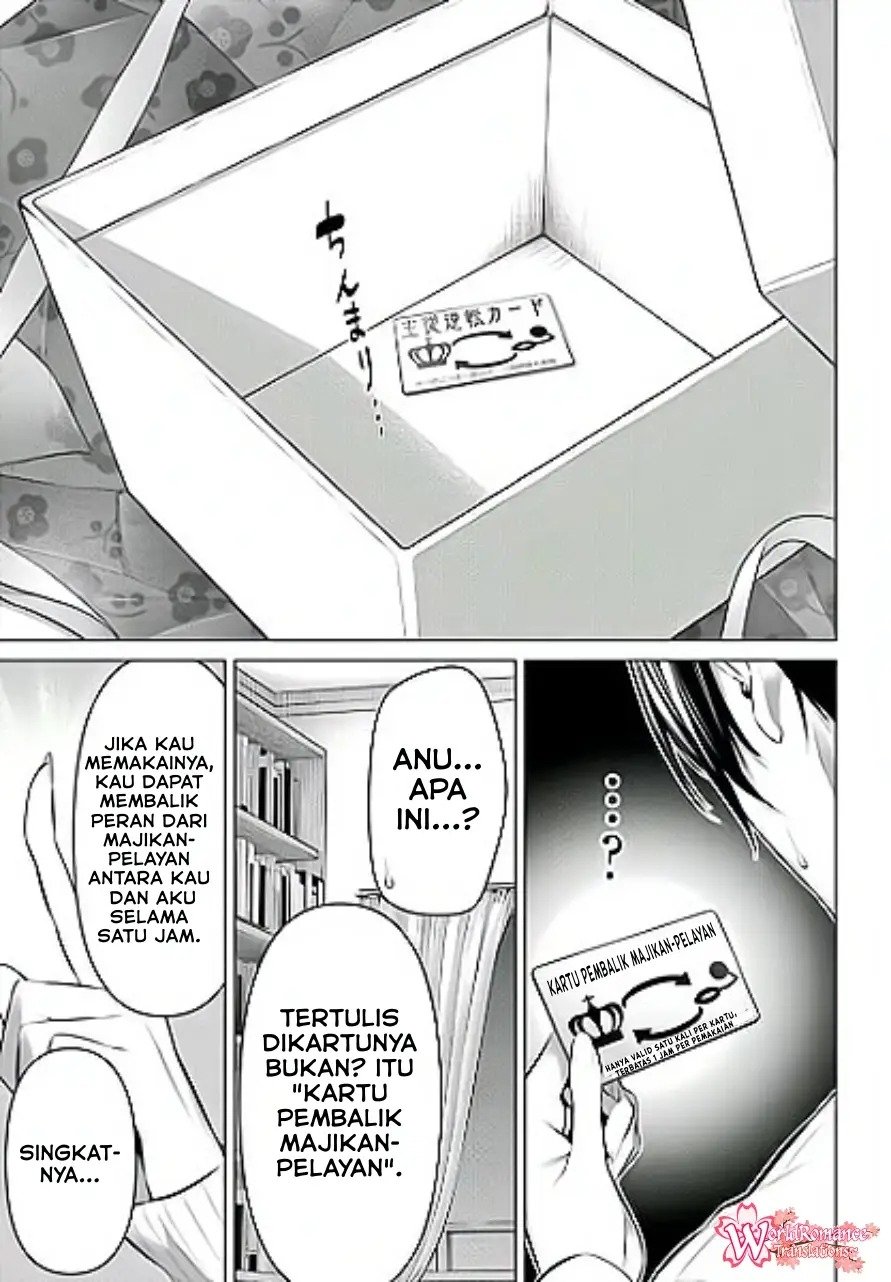 image-komik-haite-kudasai-takamine-san-chapter-37-5/31