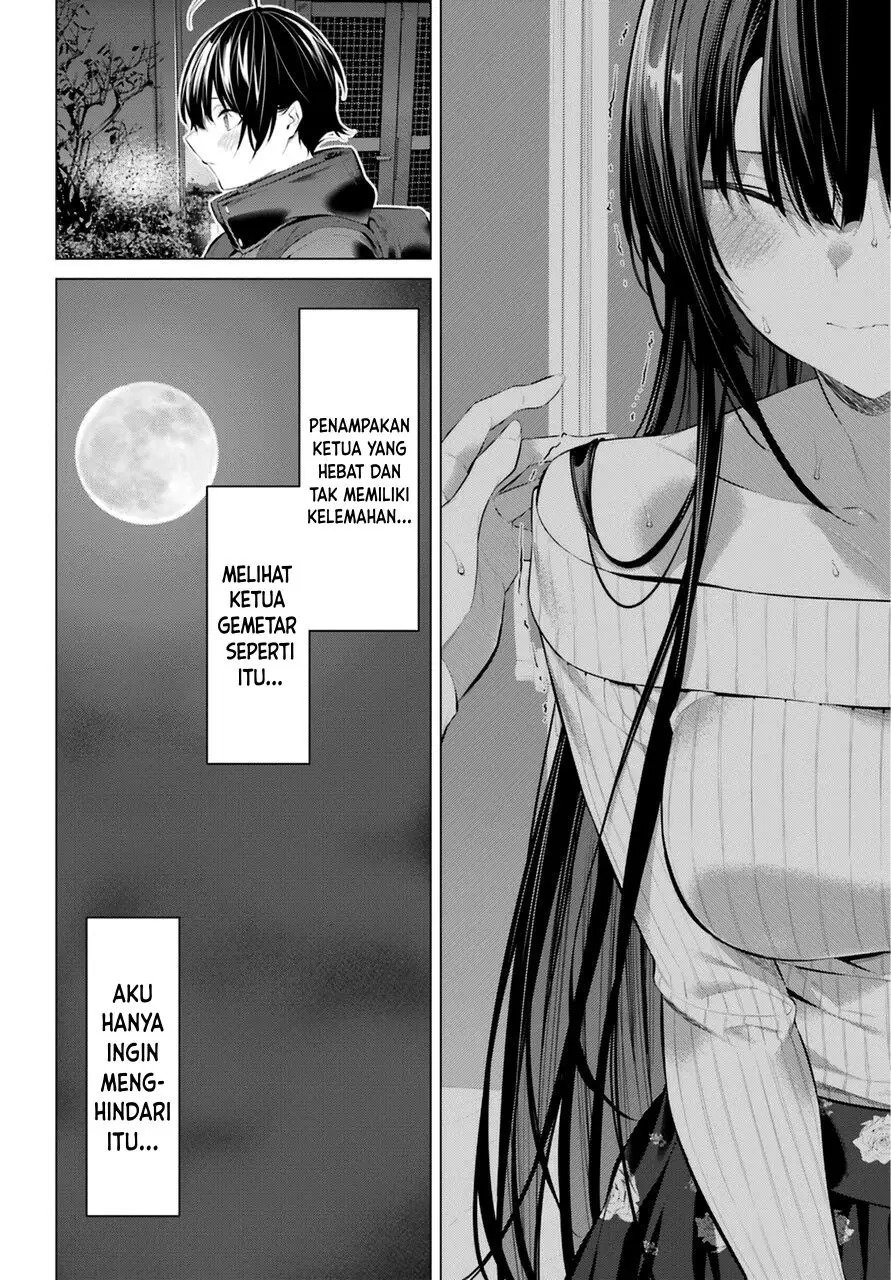 image-komik-haite-kudasai-takamine-san-chapter-37-26/31