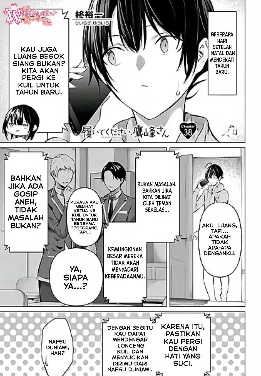 image-komik-haite-kudasai-takamine-san-chapter-38-1/9
