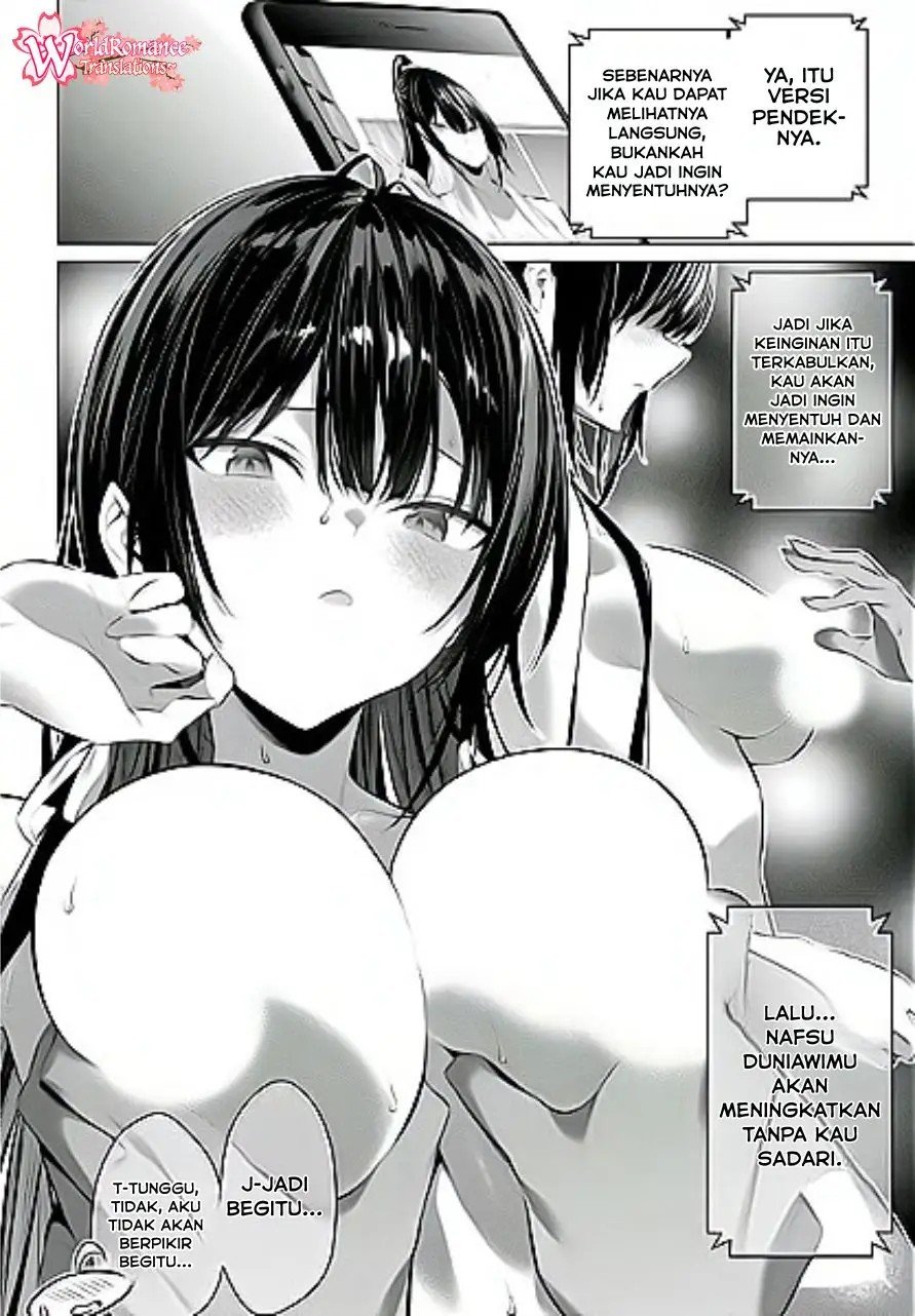 image-komik-haite-kudasai-takamine-san-chapter-38-4/9