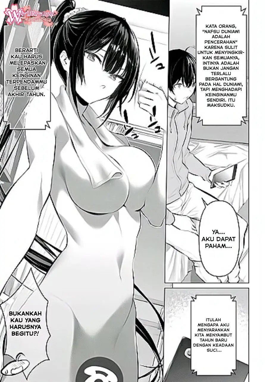 image-komik-haite-kudasai-takamine-san-chapter-38-5/9