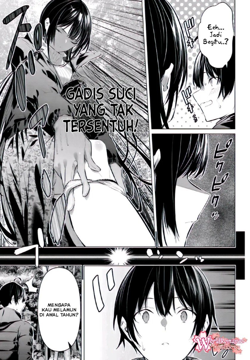 image-komik-haite-kudasai-takamine-san-chapter-39-5/27