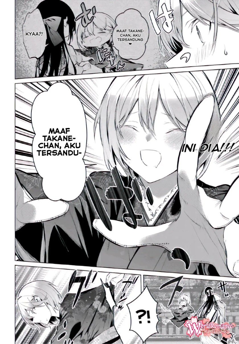 image-komik-haite-kudasai-takamine-san-chapter-39-12/27