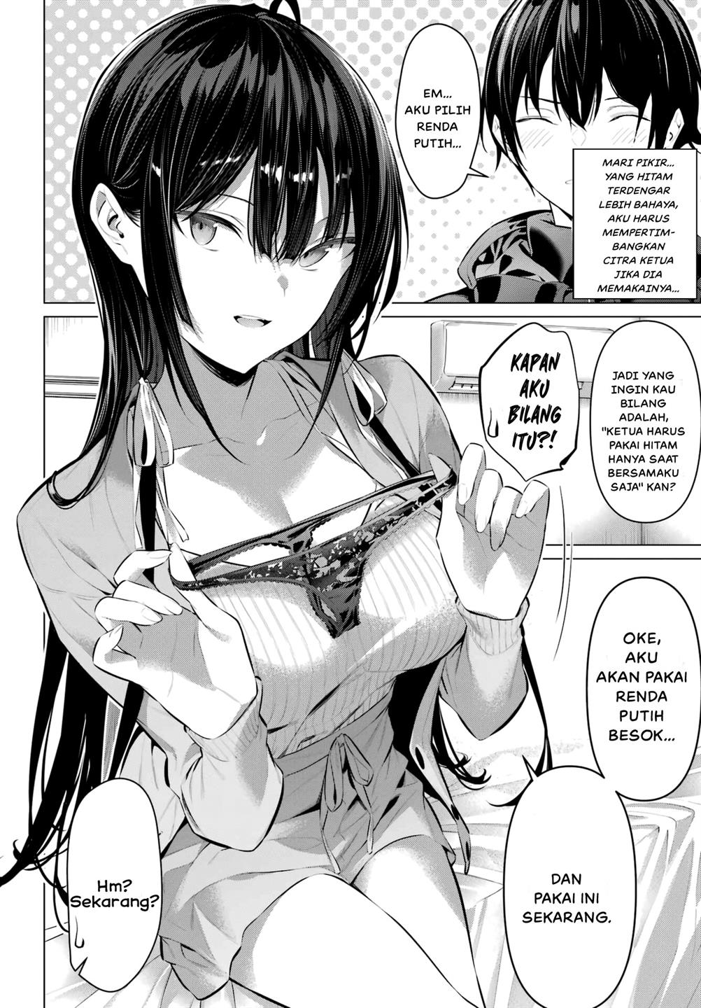 image-komik-haite-kudasai-takamine-san-chapter-40-4/12