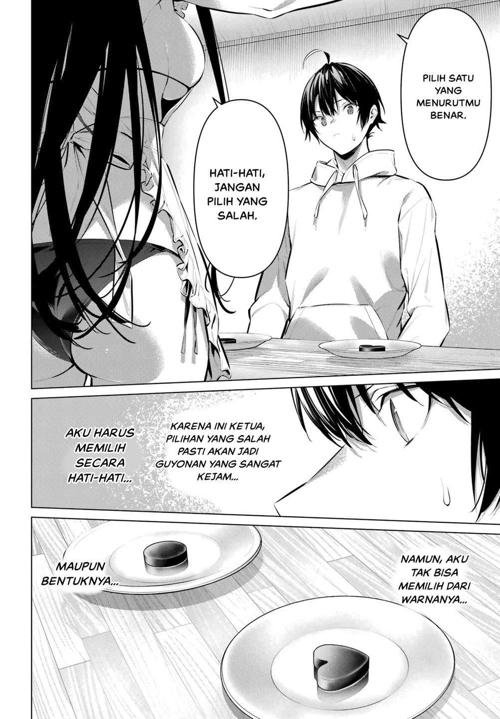 image-komik-haite-kudasai-takamine-san-chapter-42-6/23