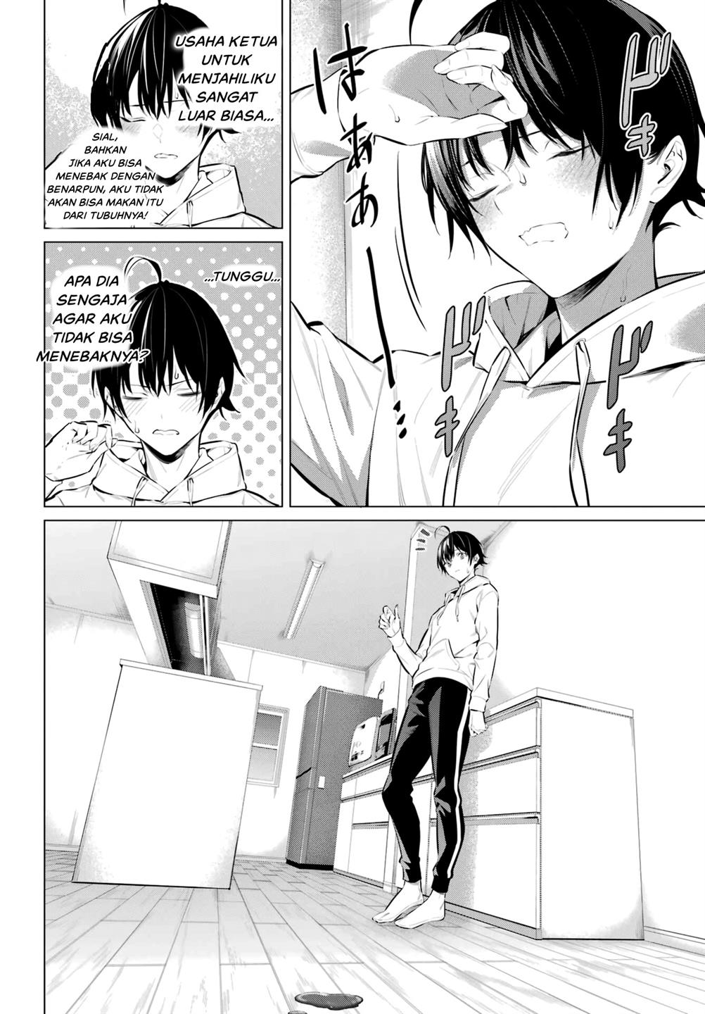 image-komik-haite-kudasai-takamine-san-chapter-42-18/23