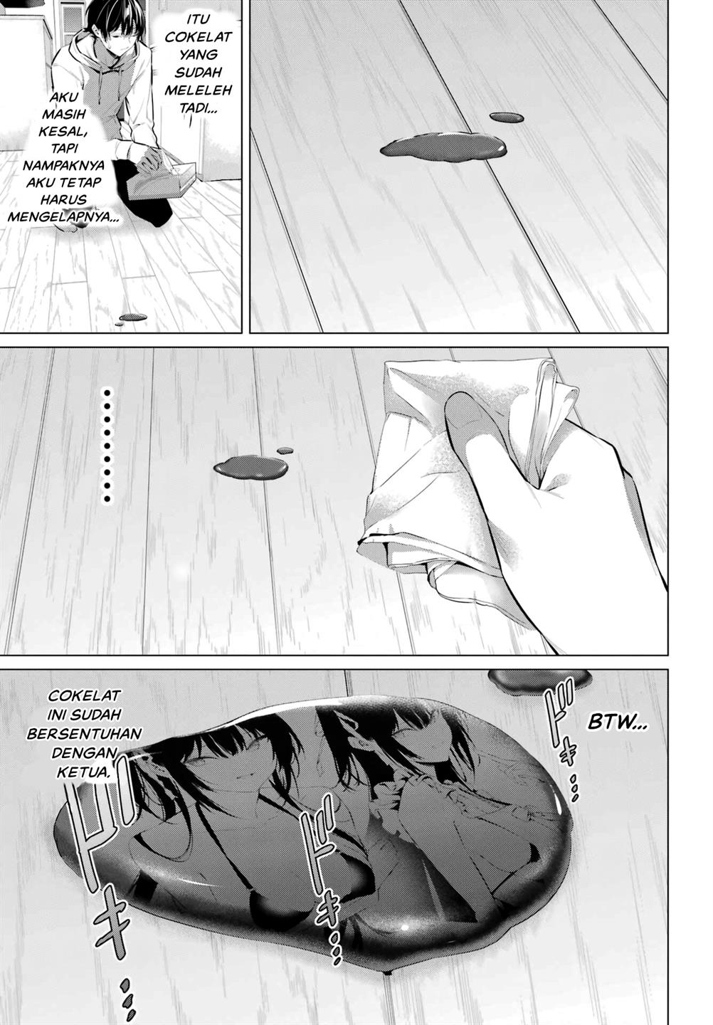 image-komik-haite-kudasai-takamine-san-chapter-42-19/23