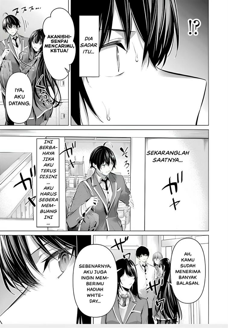 image-komik-haite-kudasai-takamine-san-chapter-43-13/40