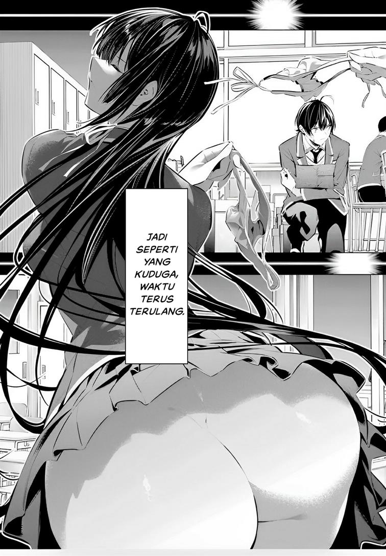 image-komik-haite-kudasai-takamine-san-chapter-43-17/40