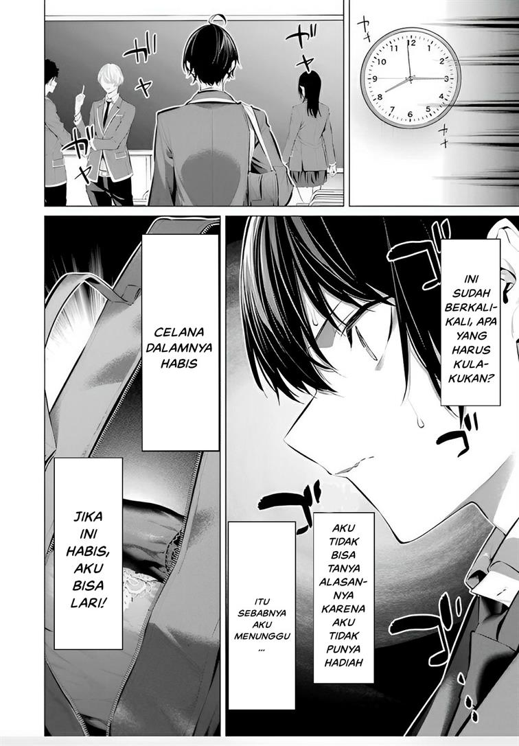 image-komik-haite-kudasai-takamine-san-chapter-43-18/40