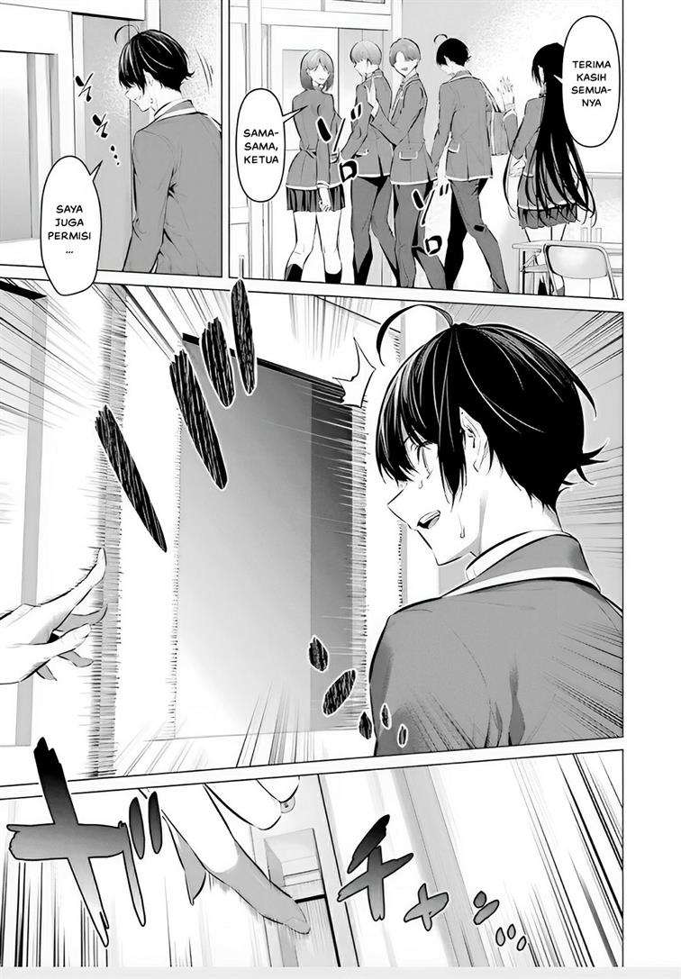 image-komik-haite-kudasai-takamine-san-chapter-43-21/40