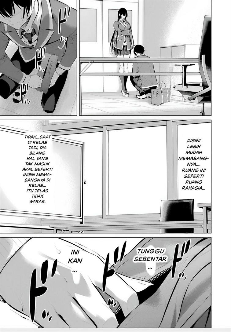 image-komik-haite-kudasai-takamine-san-chapter-43-23/40