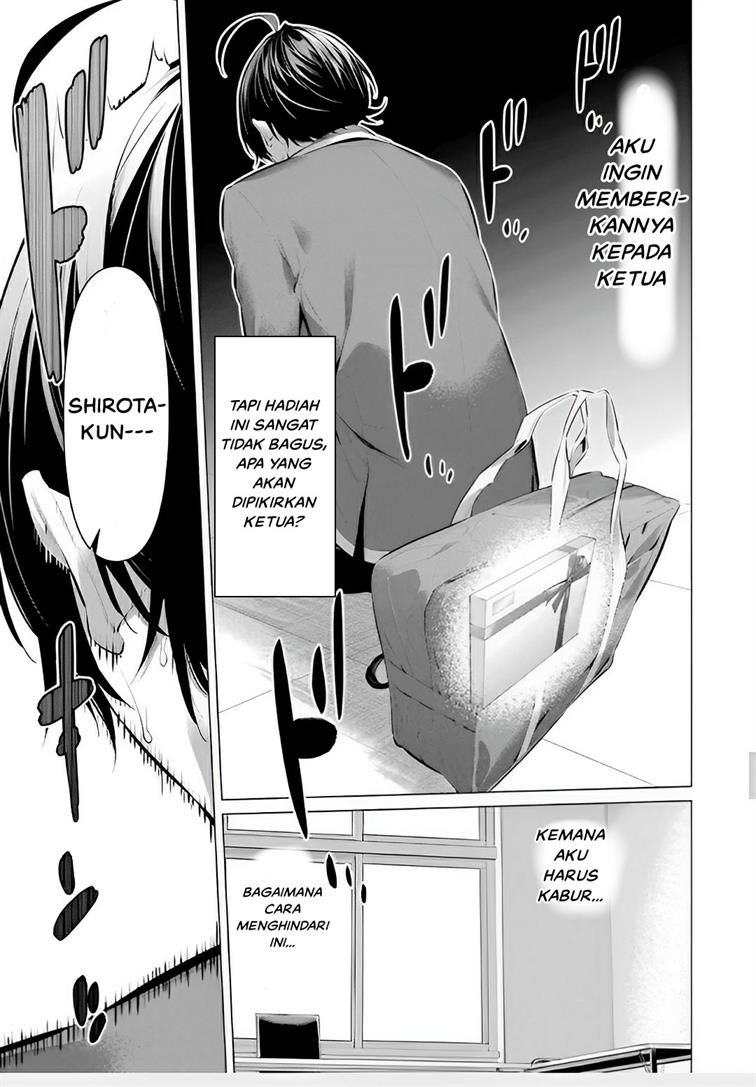 image-komik-haite-kudasai-takamine-san-chapter-43-25/40