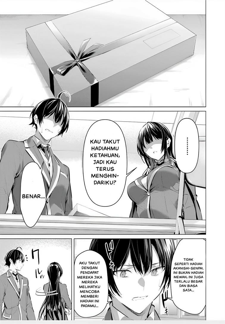 image-komik-haite-kudasai-takamine-san-chapter-43-29/40