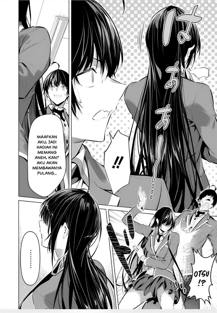 image-komik-haite-kudasai-takamine-san-chapter-43-30/40