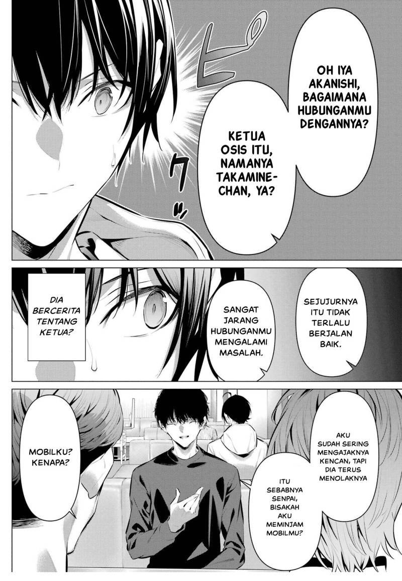 image-komik-haite-kudasai-takamine-san-chapter-44-5/25