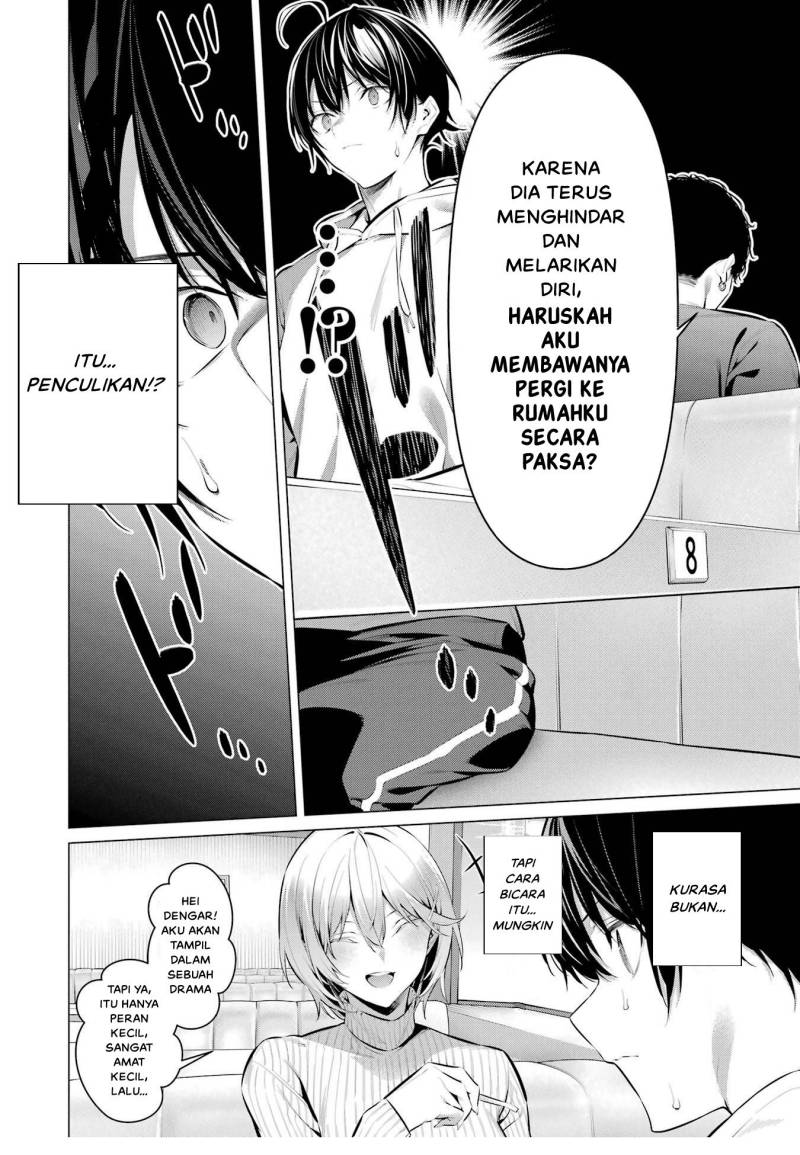 image-komik-haite-kudasai-takamine-san-chapter-44-6/25