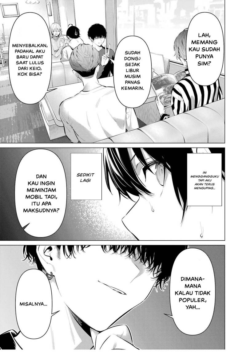 image-komik-haite-kudasai-takamine-san-chapter-44-7/25