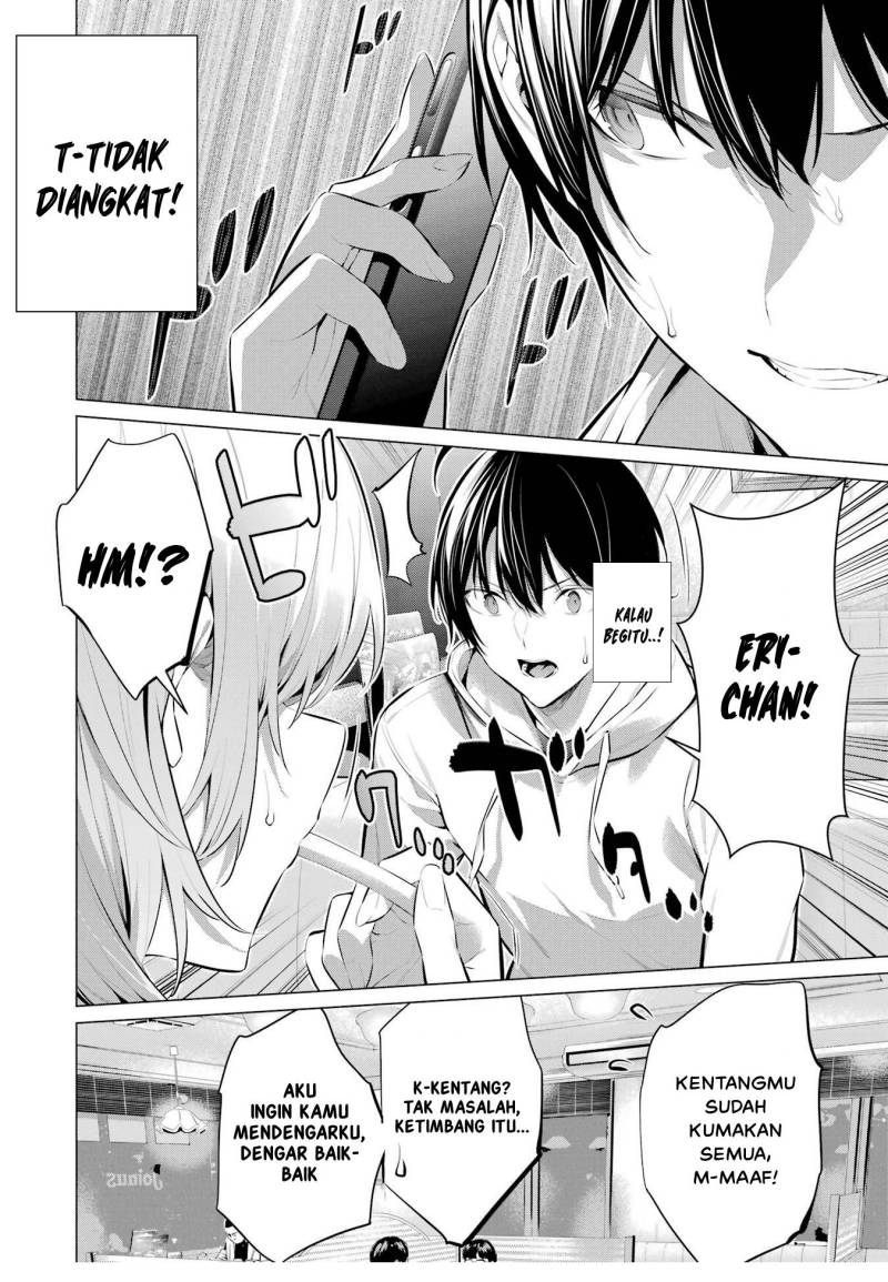 image-komik-haite-kudasai-takamine-san-chapter-44-16/25