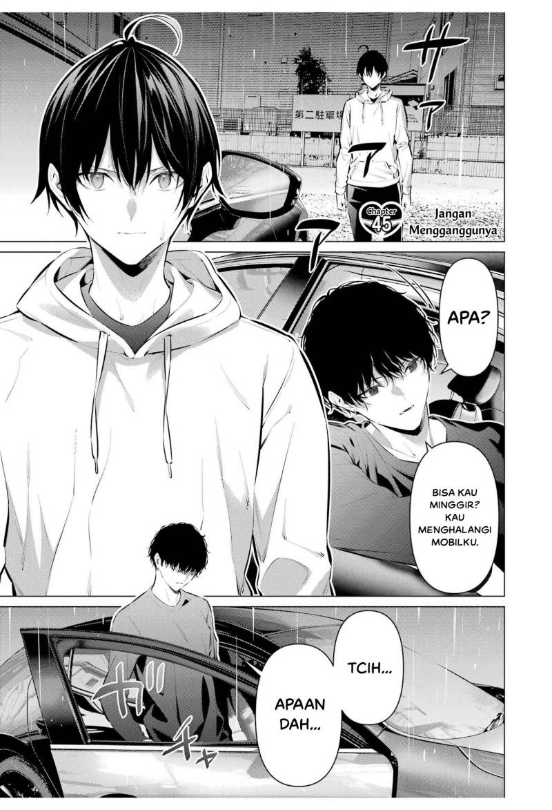 image-komik-haite-kudasai-takamine-san-chapter-45-1/25