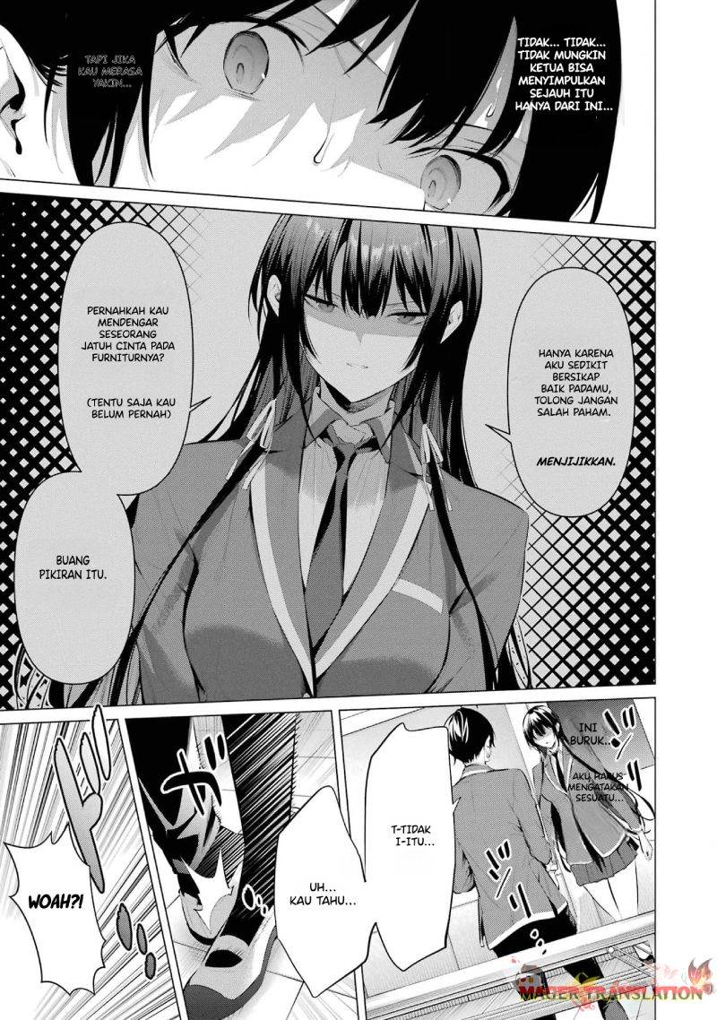 image-komik-haite-kudasai-takamine-san-chapter-47-23/53