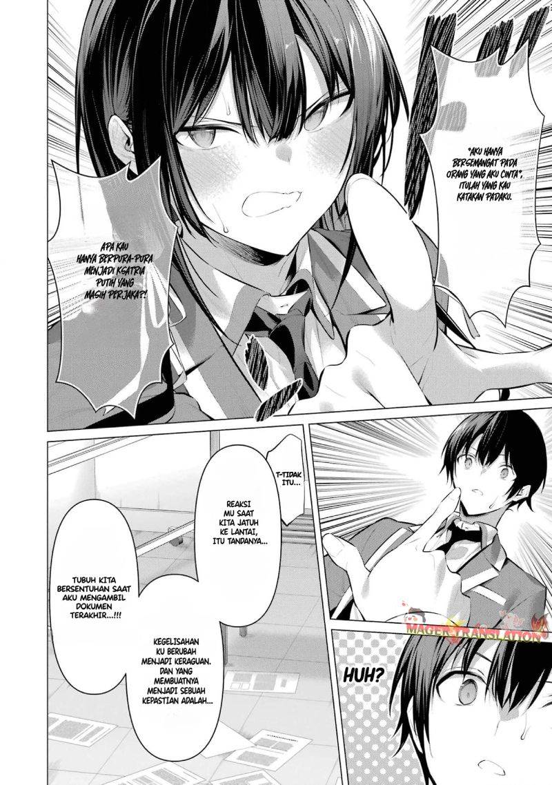 image-komik-haite-kudasai-takamine-san-chapter-47-41/53