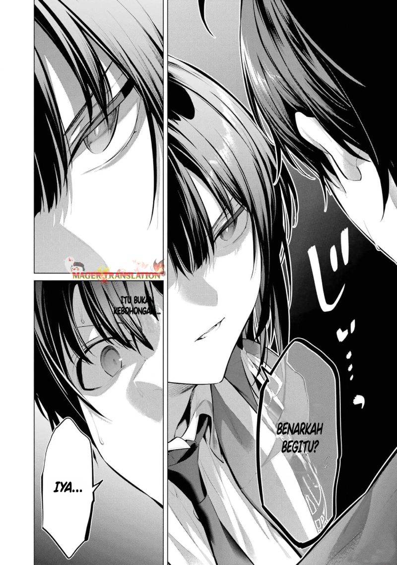 image-komik-haite-kudasai-takamine-san-chapter-47-45/53